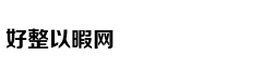 Phương Oanh làm